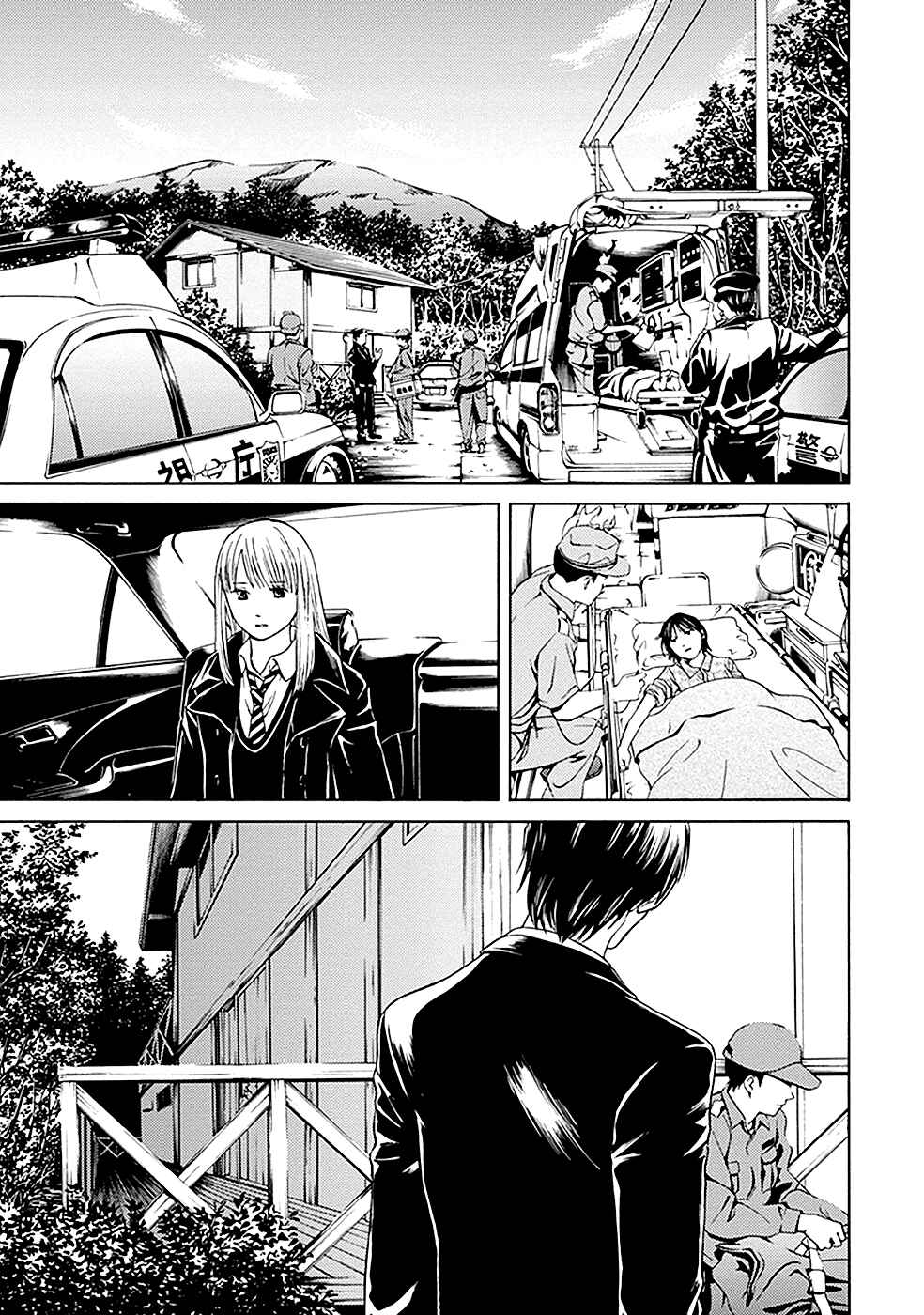 Page 23 Chapter 12 BORDER