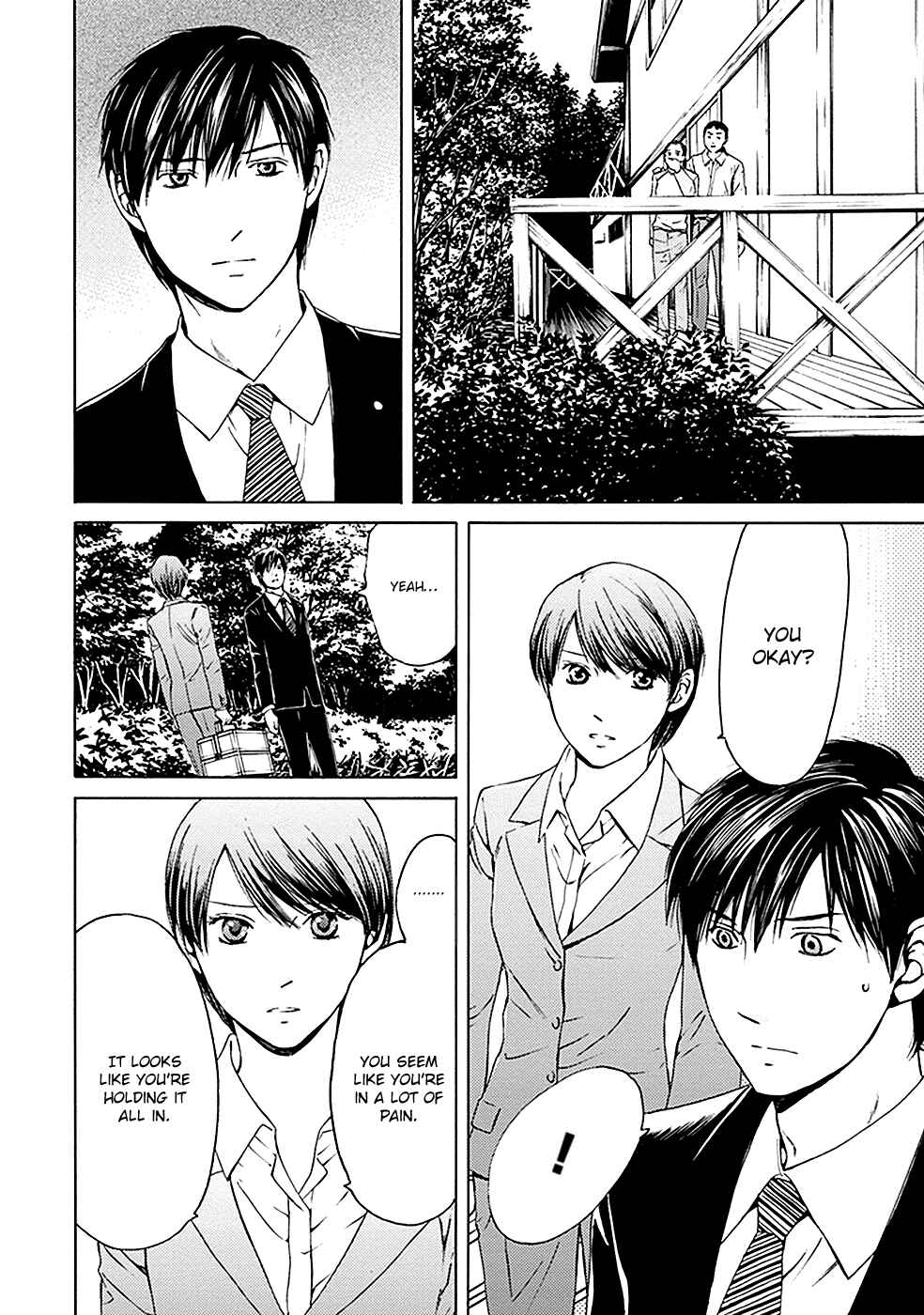 Page 24 Chapter 12 BORDER
