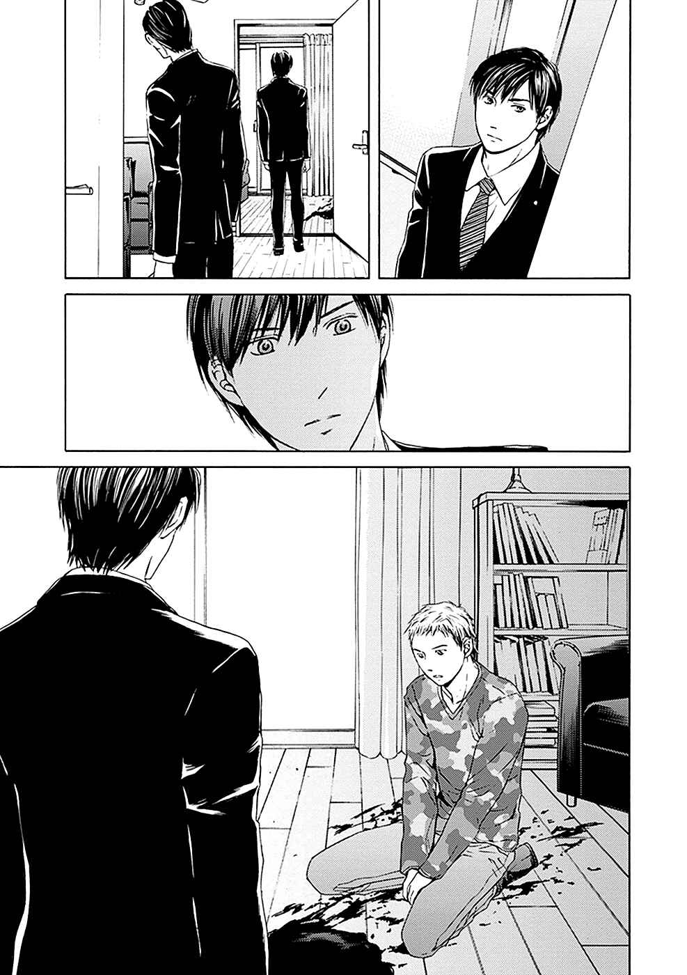 Page 27 Chapter 12 BORDER