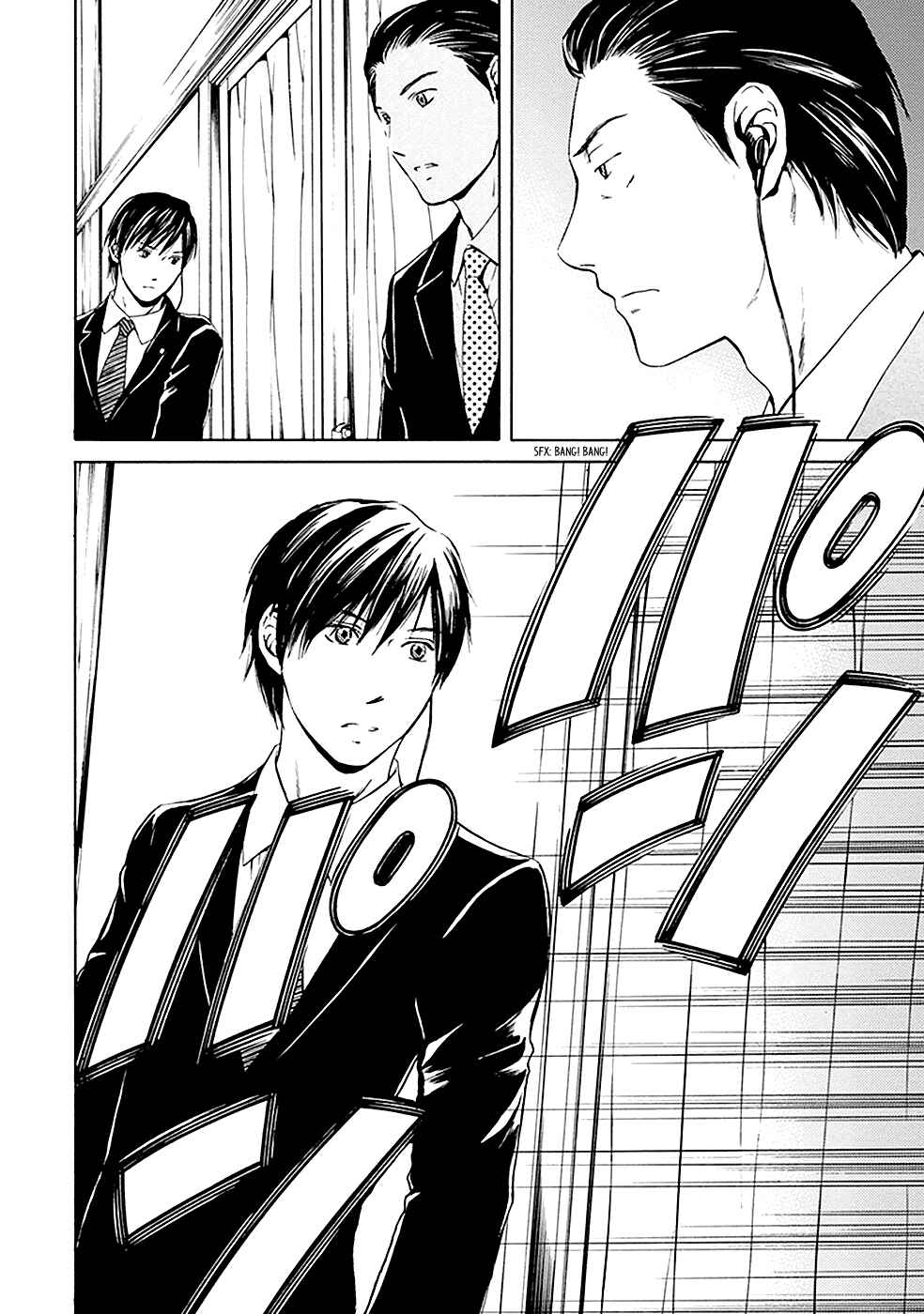 Page 6 Chapter 12 BORDER