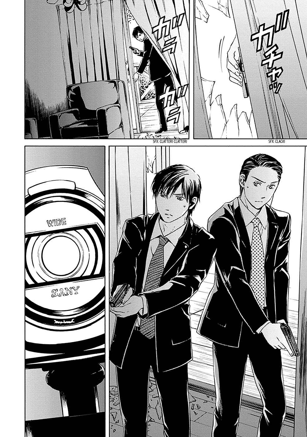Page 8 Chapter 12 BORDER