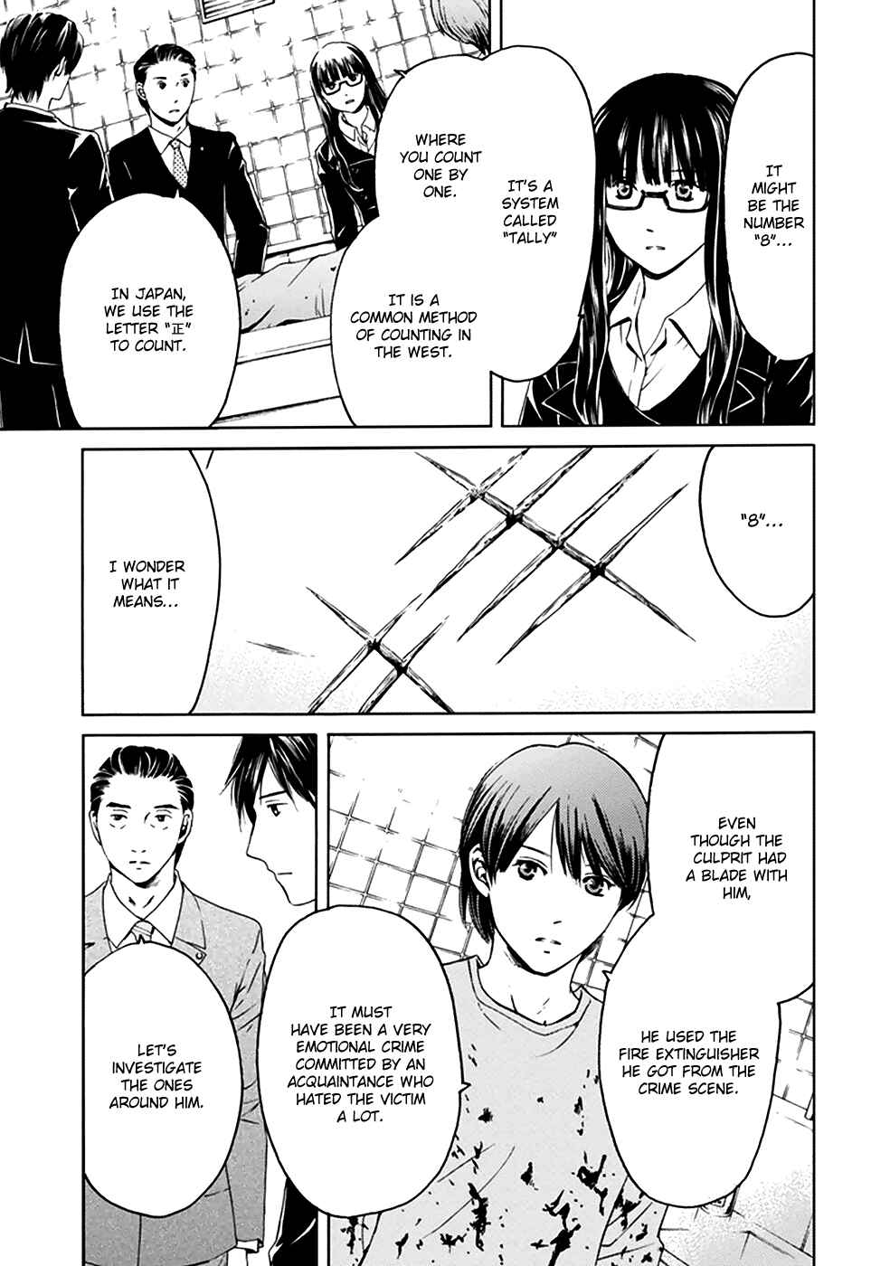 Page 16 Chapter 7 BORDER