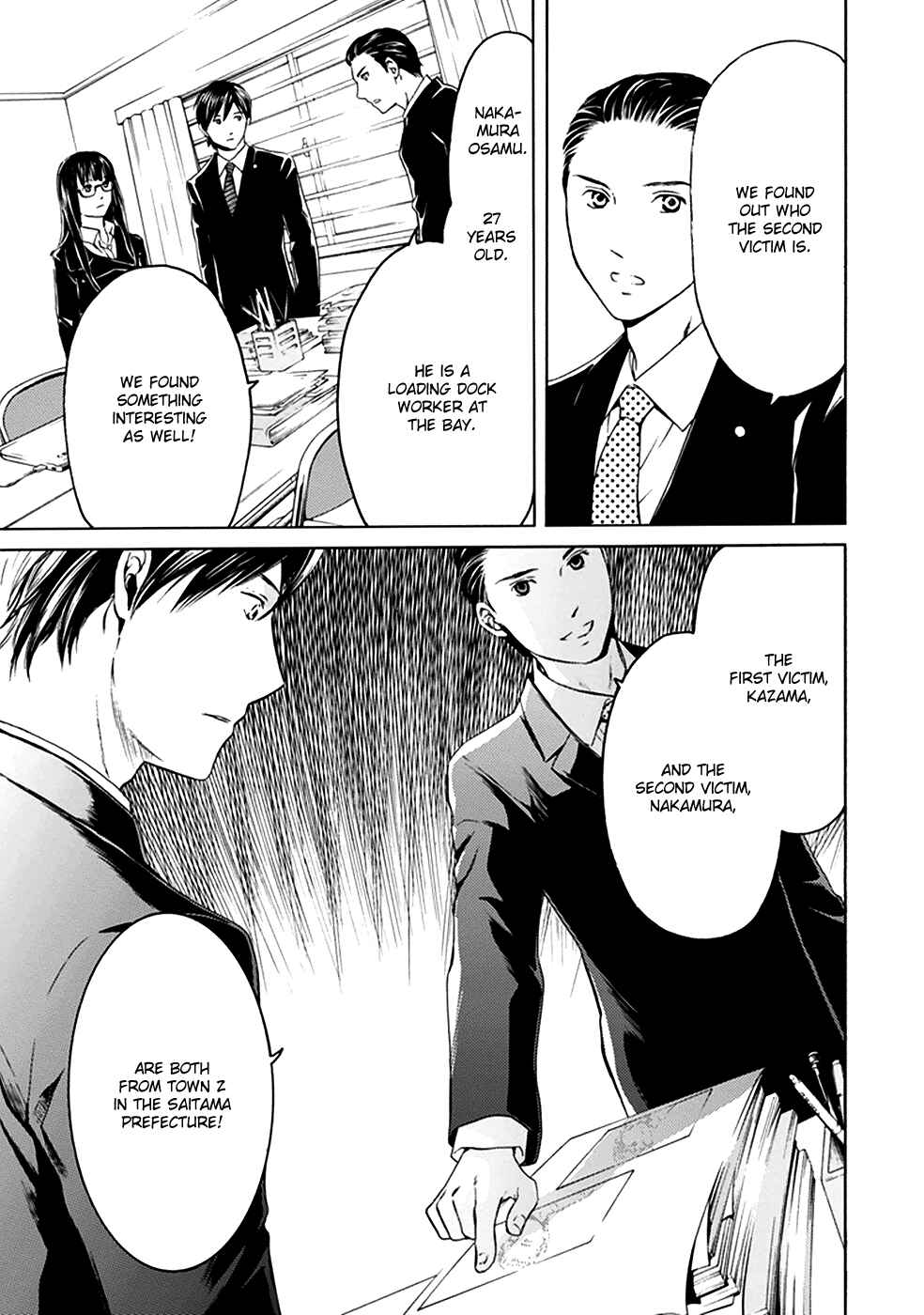 Page 32 Chapter 7 BORDER