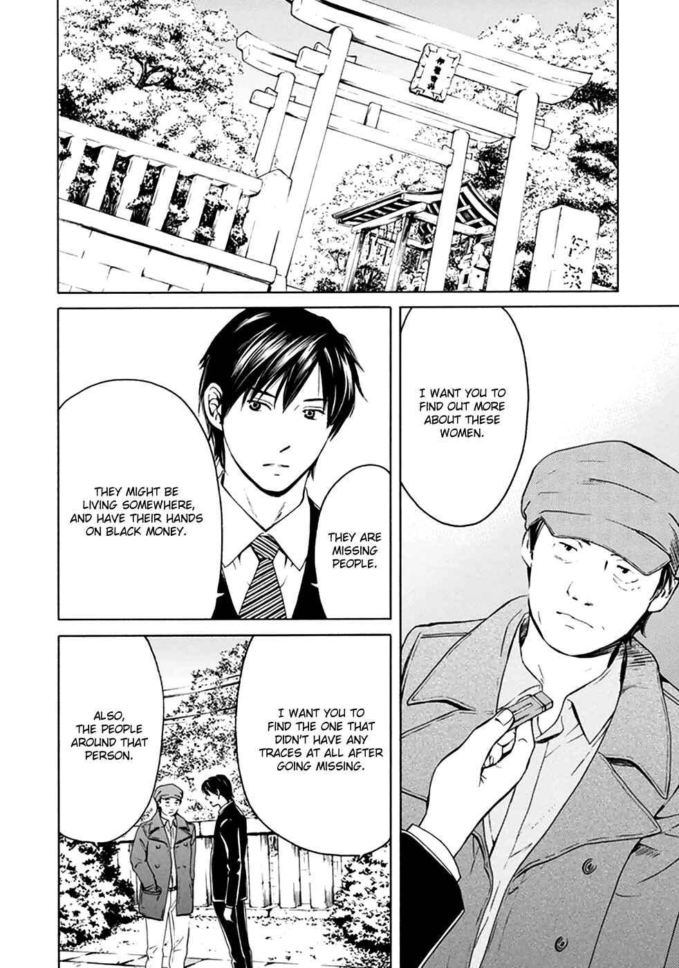 Page 39 Chapter 7 BORDER