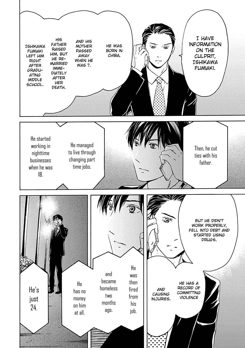 Page 14 Chapter 10 BORDER