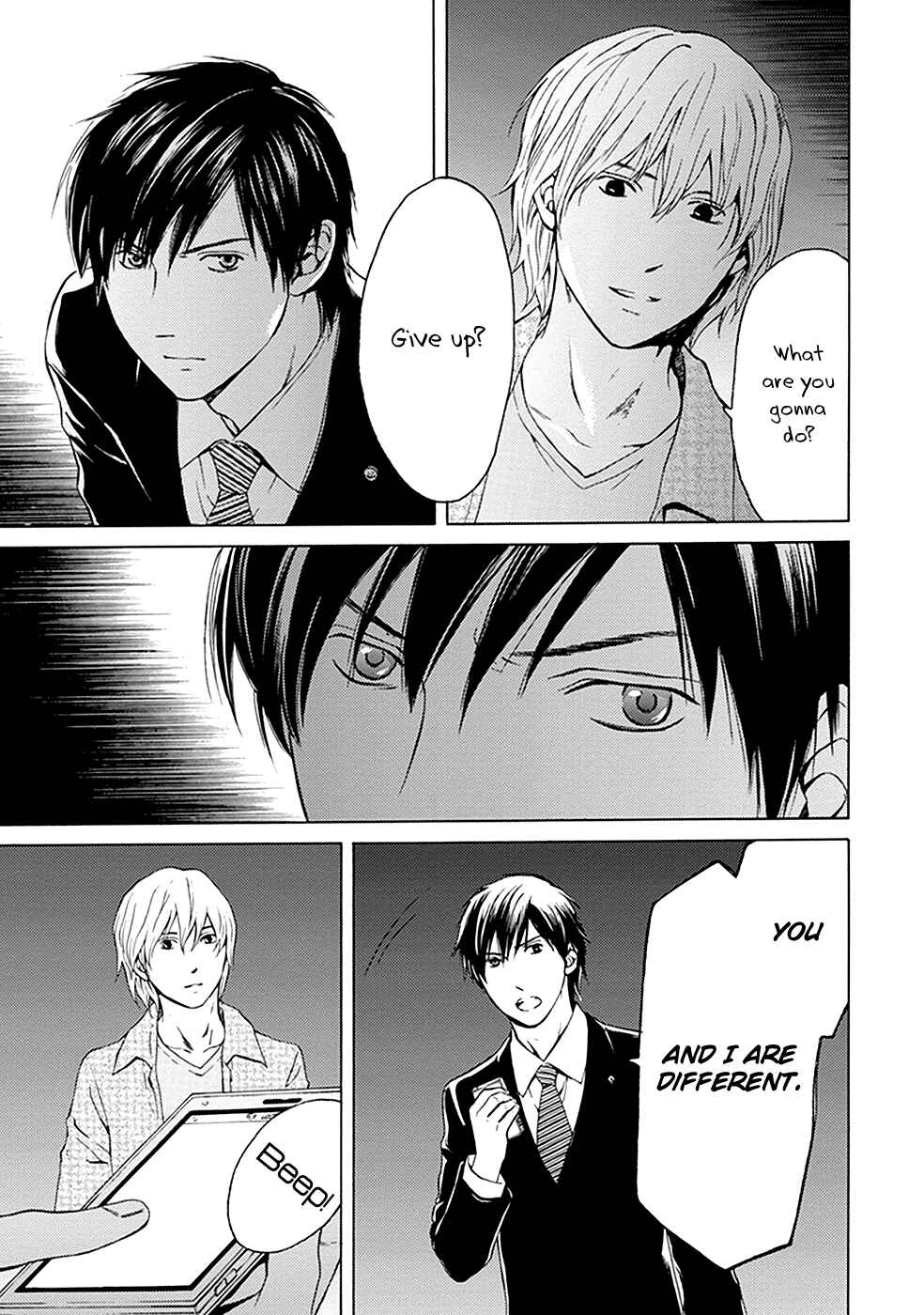 Page 17 Chapter 10 BORDER