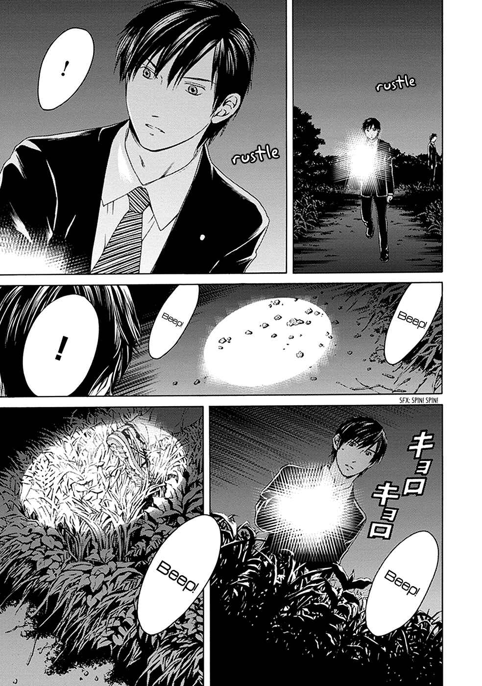 Page 23 Chapter 10 BORDER
