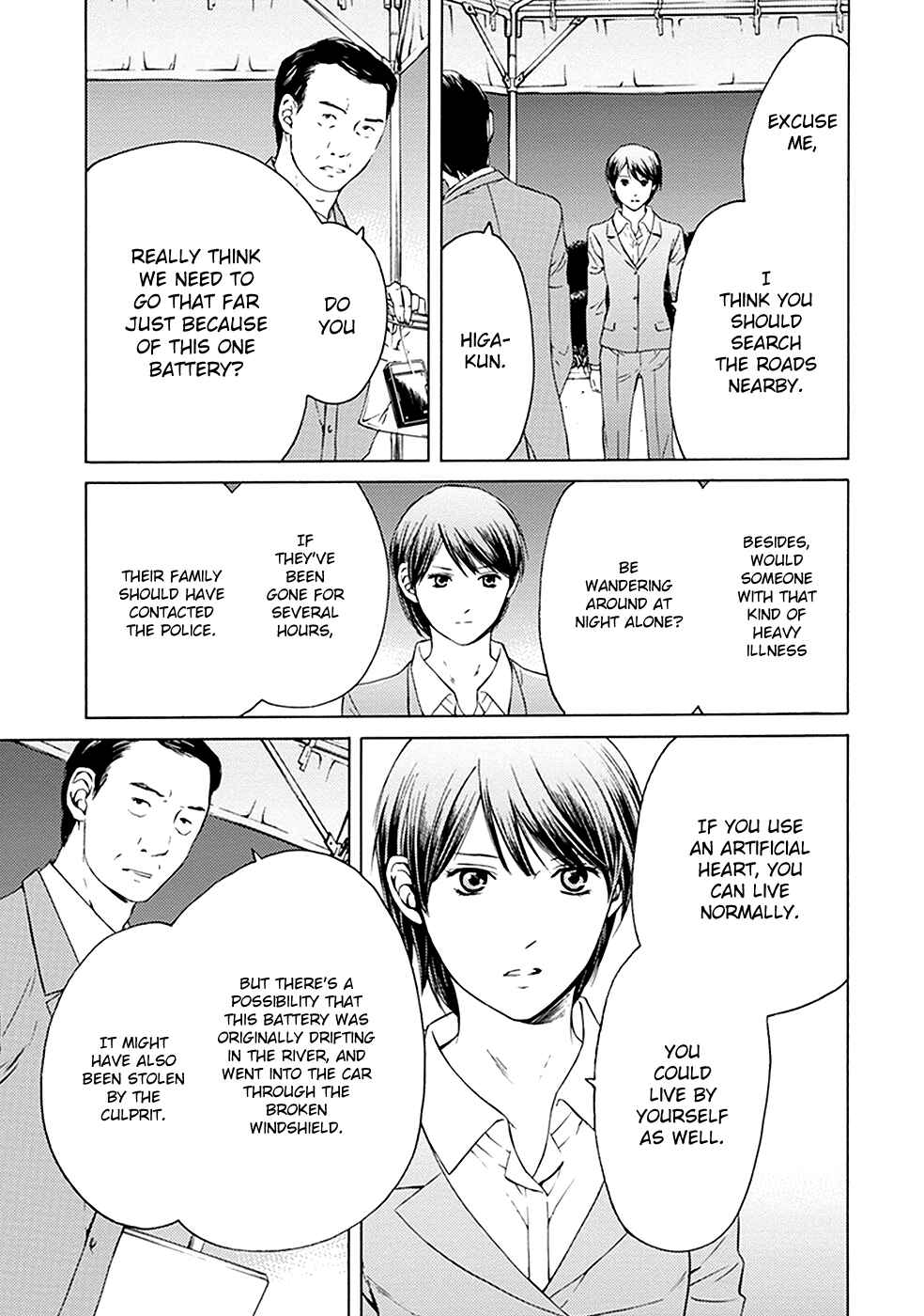Page 5 Chapter 10 BORDER