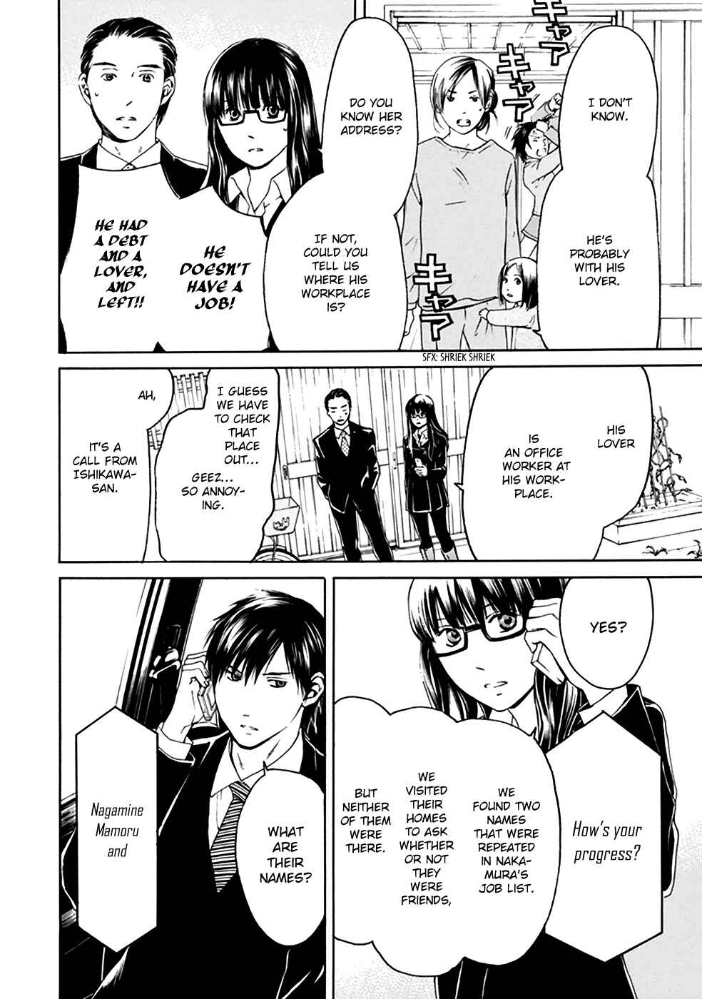 Page 11 Chapter 8 BORDER