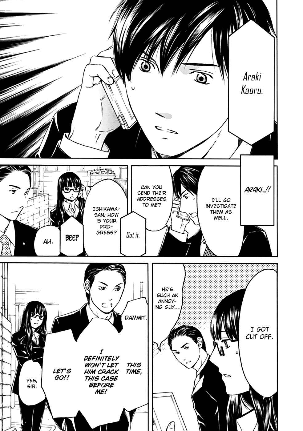 Page 12 Chapter 8 BORDER