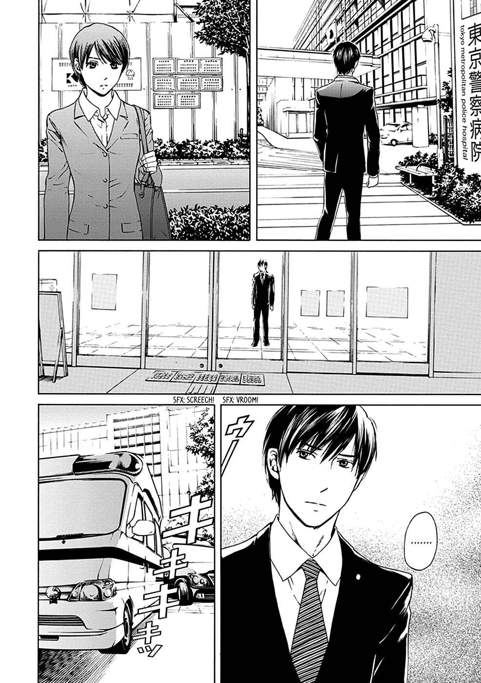 Page 10 Chapter 15 BORDER