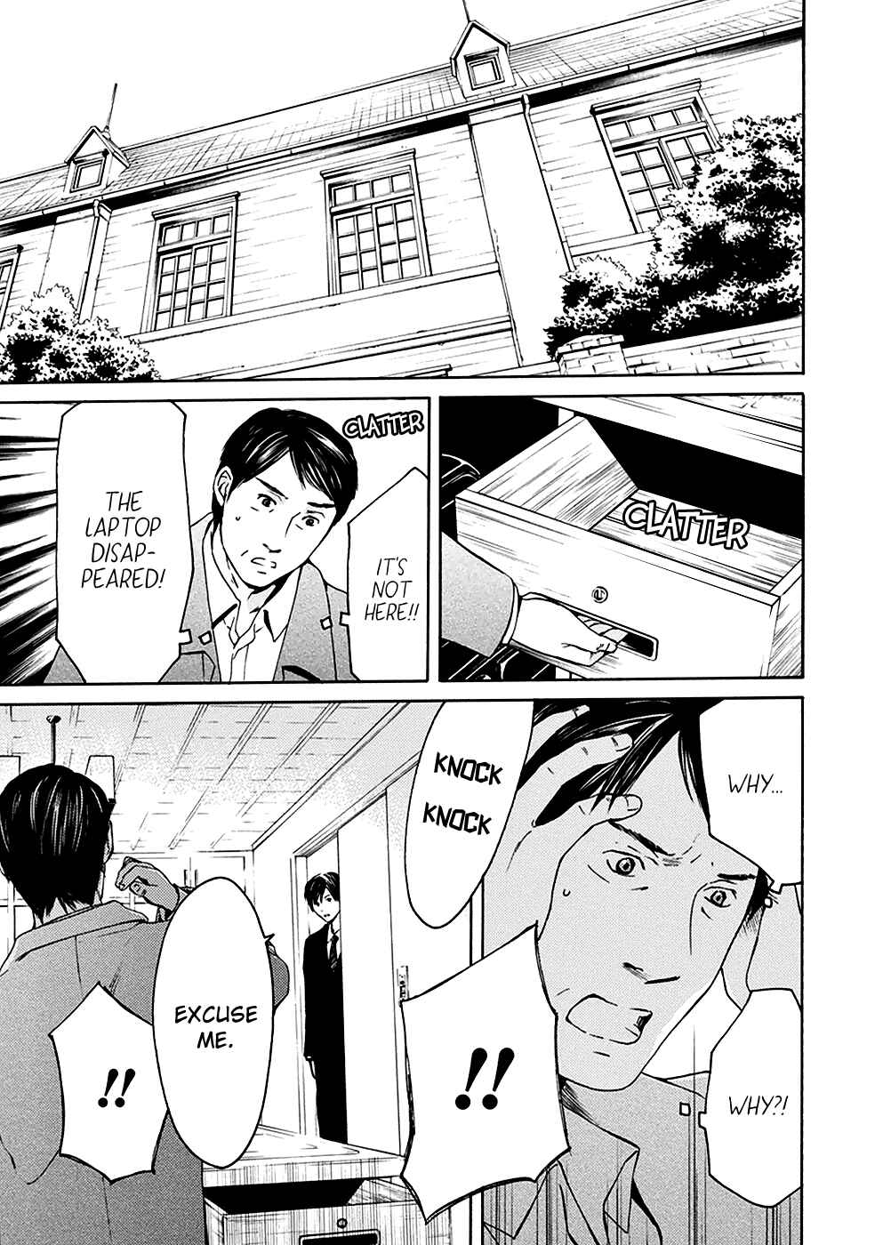 Page 13 Chapter 2 BORDER