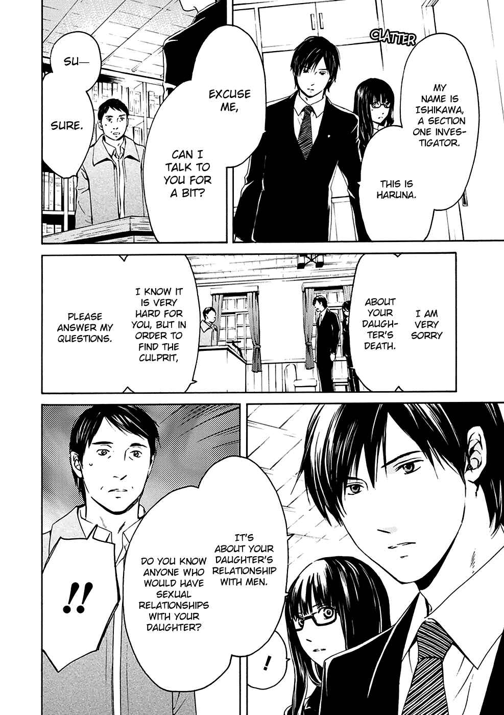 Page 14 Chapter 2 BORDER