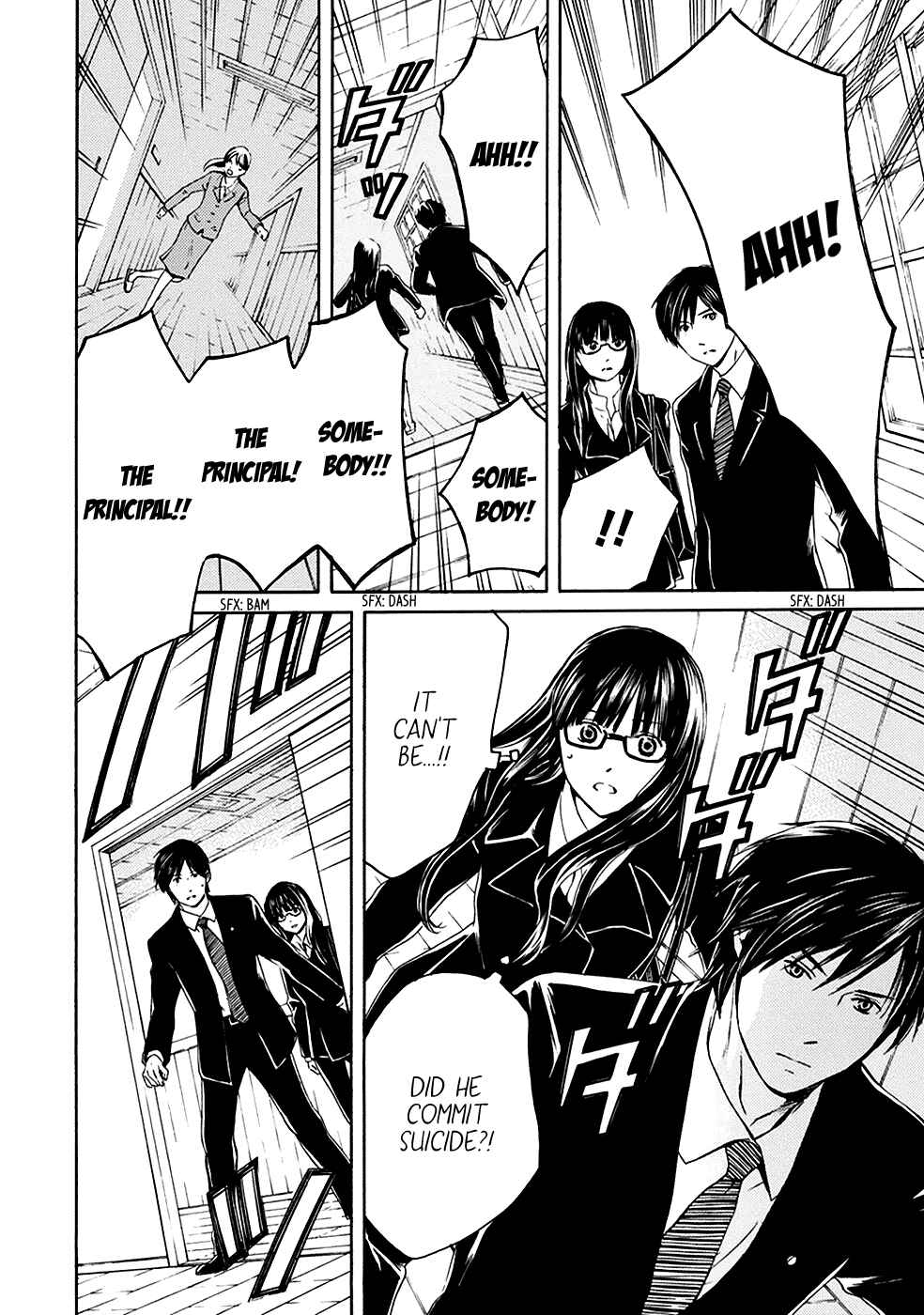Page 22 Chapter 2 BORDER