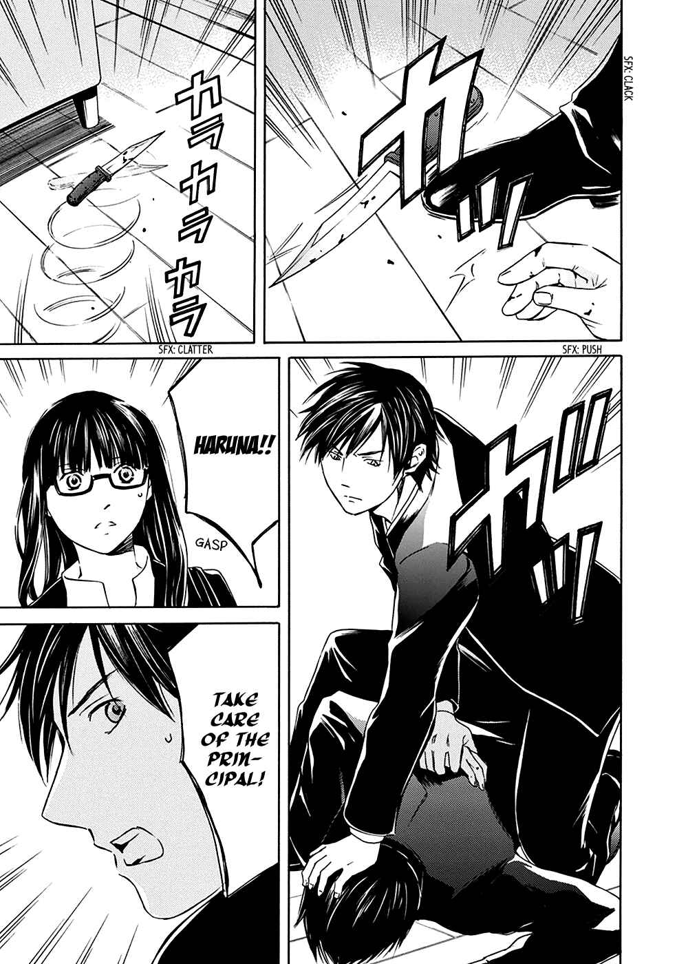 Page 26 Chapter 2 BORDER