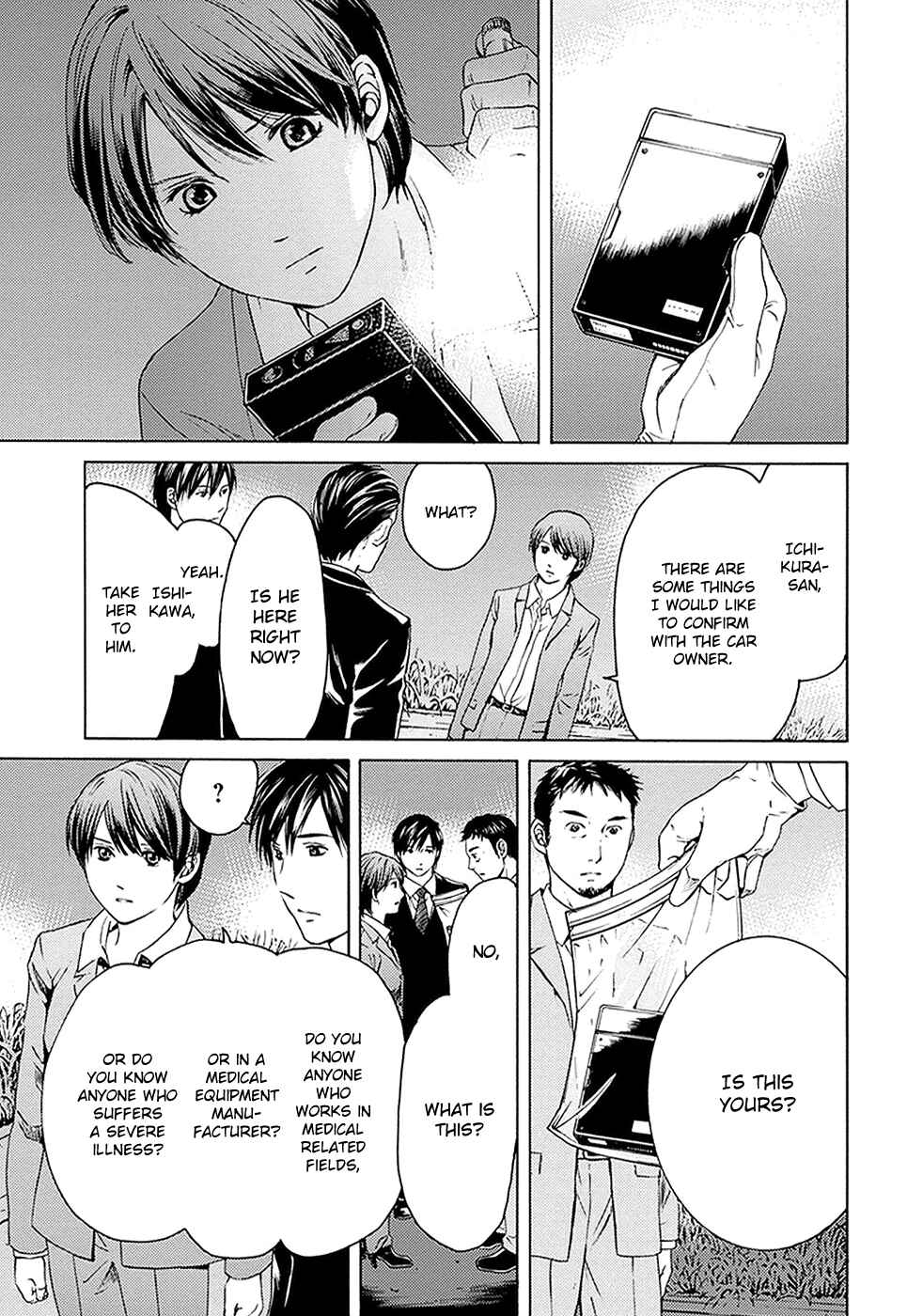 Page 25 Chapter 9 BORDER