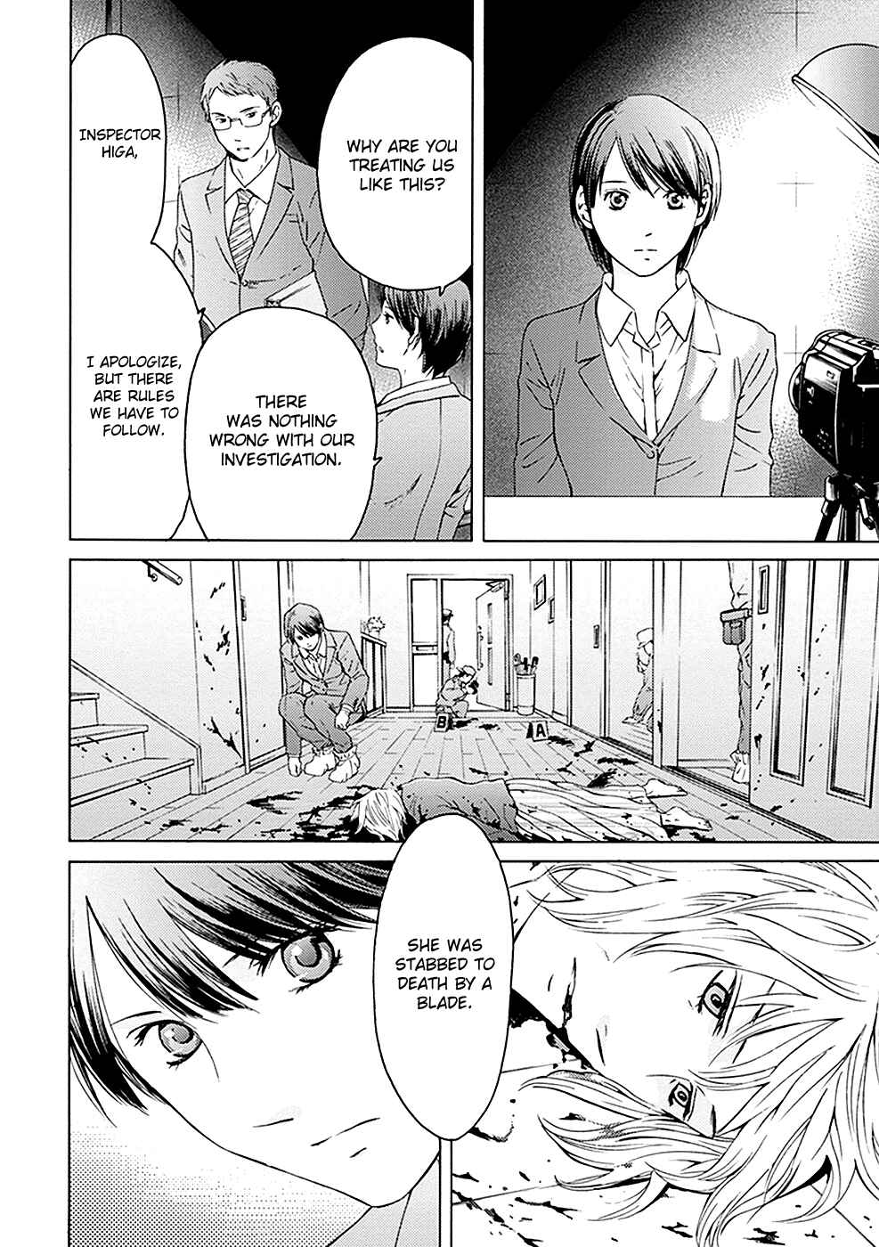 Page 12 Chapter 11 BORDER