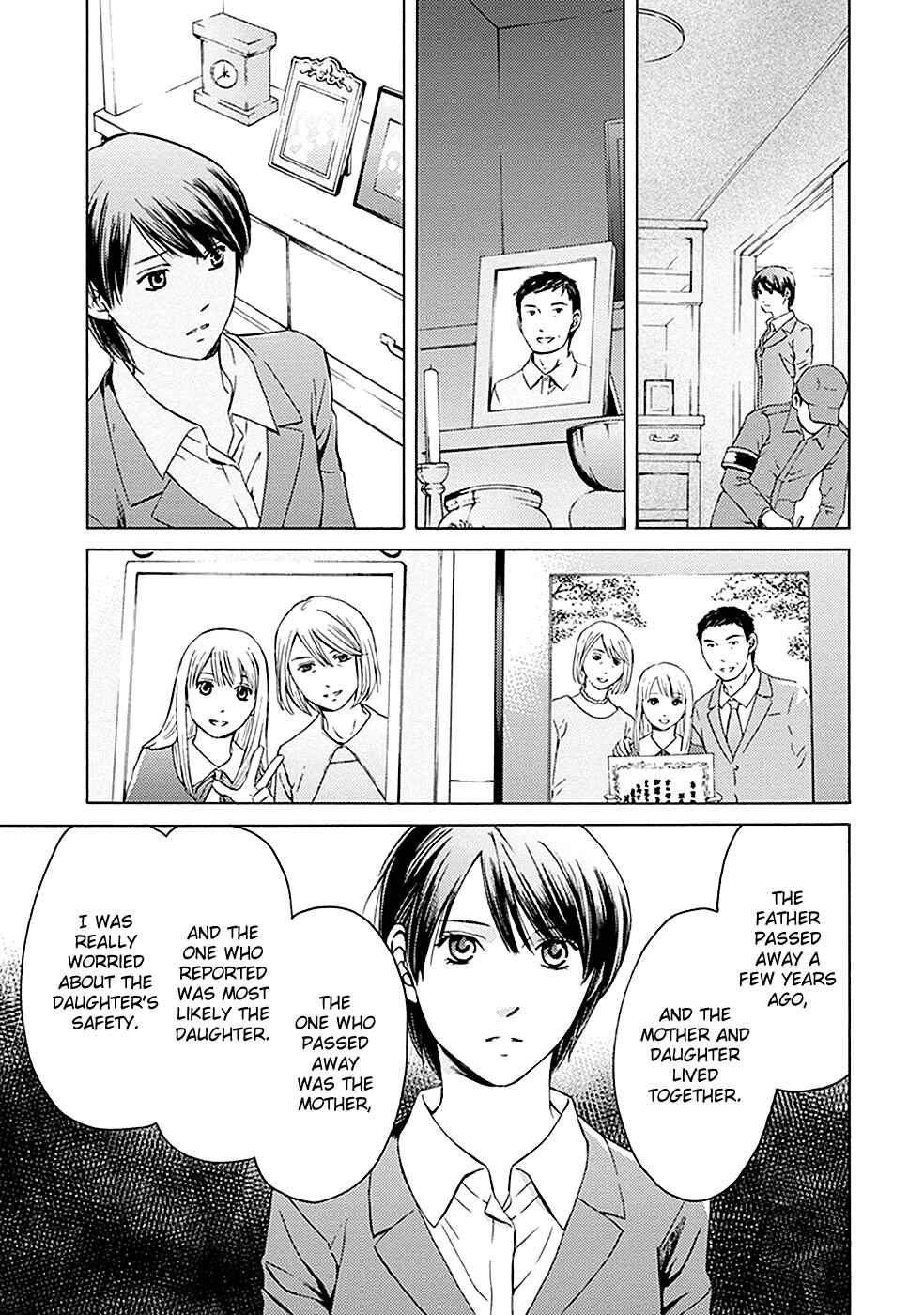 Page 13 Chapter 11 BORDER