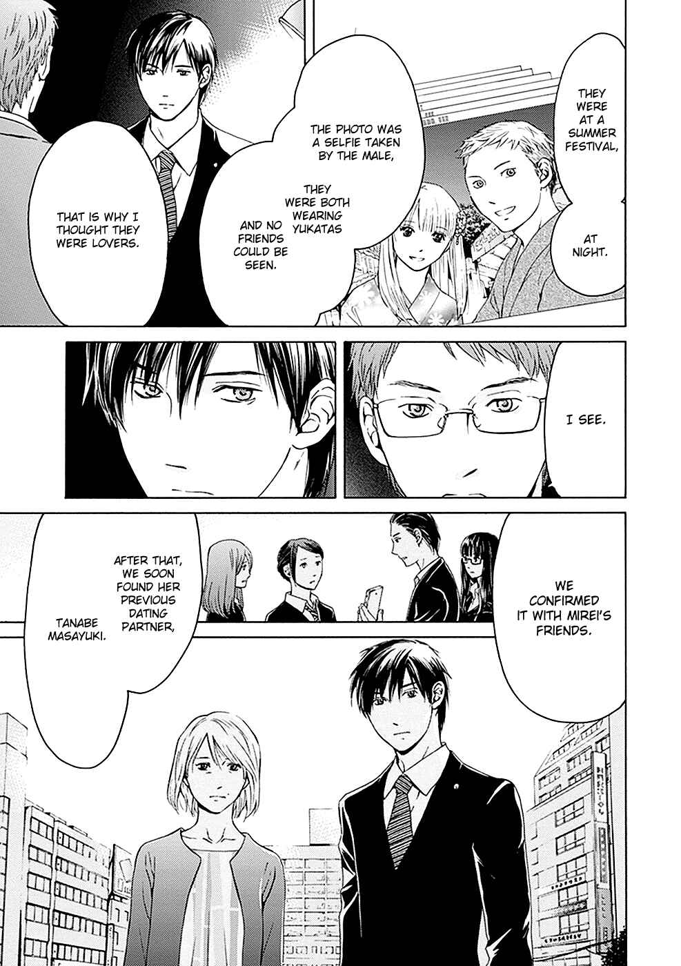 Page 19 Chapter 11 BORDER