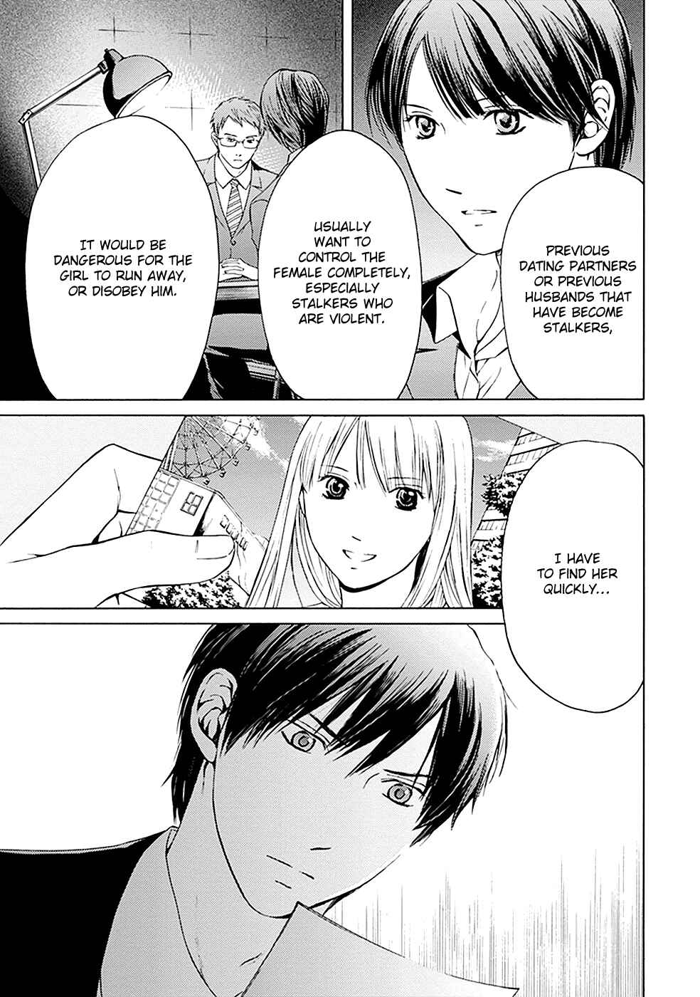 Page 25 Chapter 11 BORDER