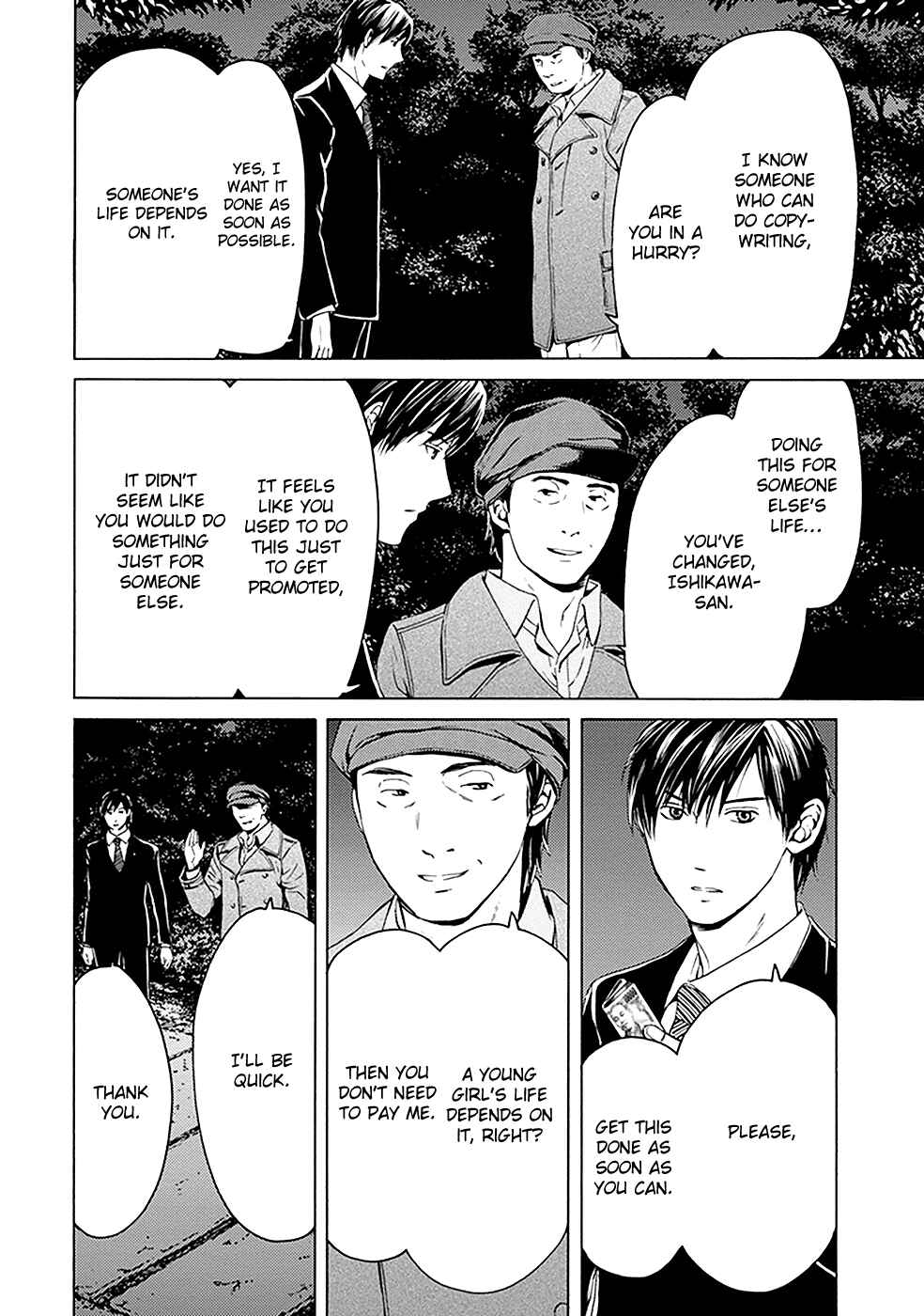 Page 36 Chapter 11 BORDER