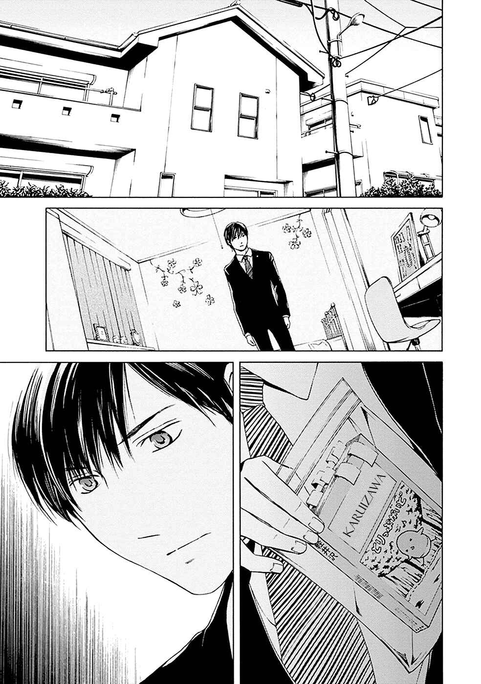 Page 37 Chapter 11 BORDER