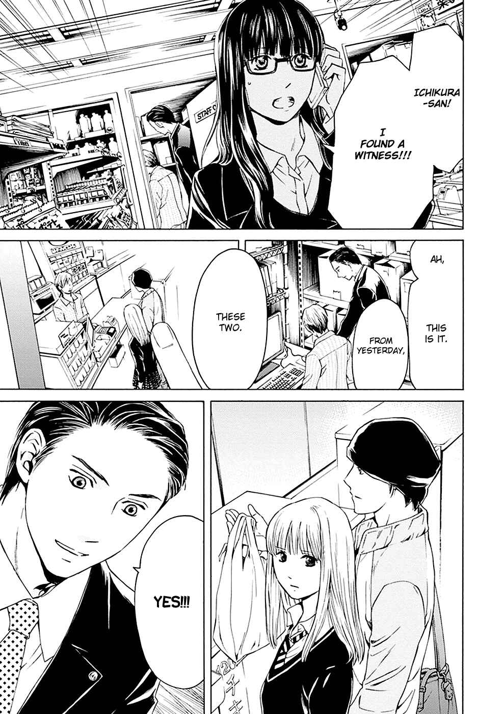 Page 43 Chapter 11 BORDER