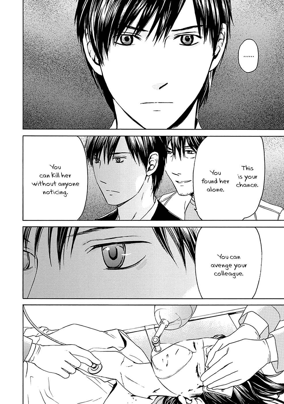 Page 19 Chapter 14 BORDER