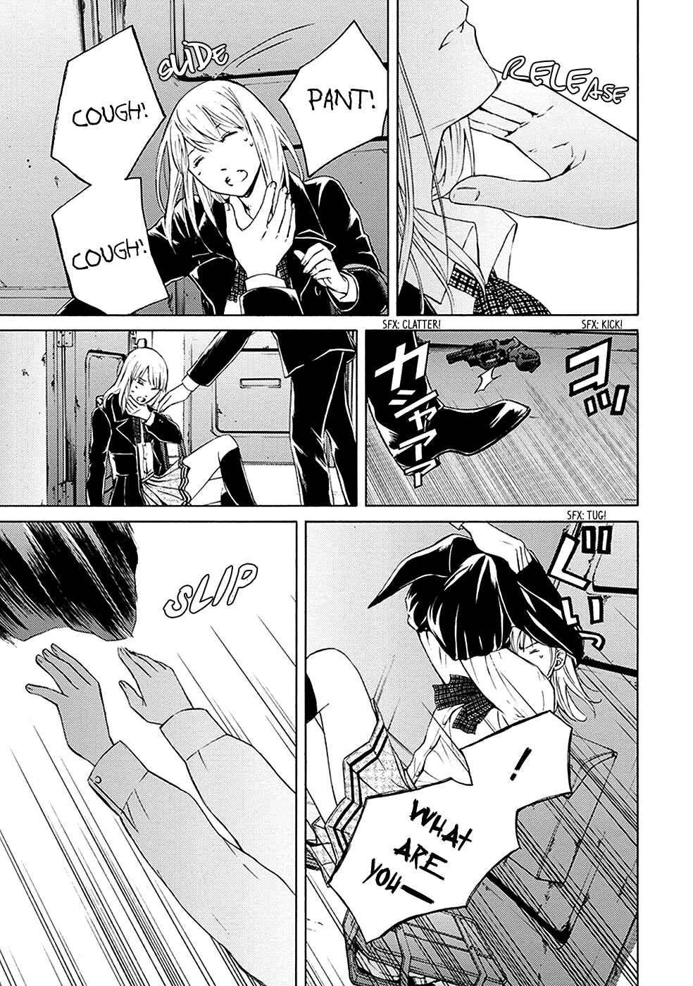 Page 29 Chapter 14 BORDER