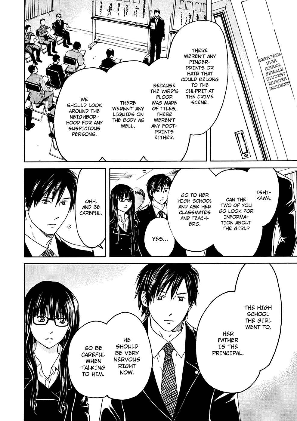 Page 15 Chapter 1 BORDER