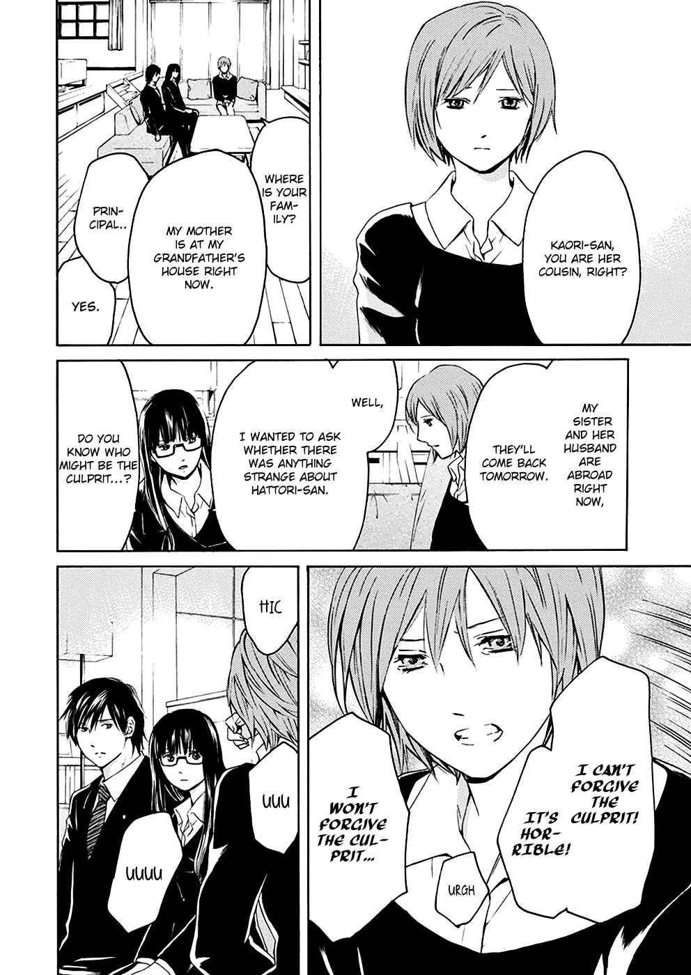 Page 27 Chapter 1 BORDER
