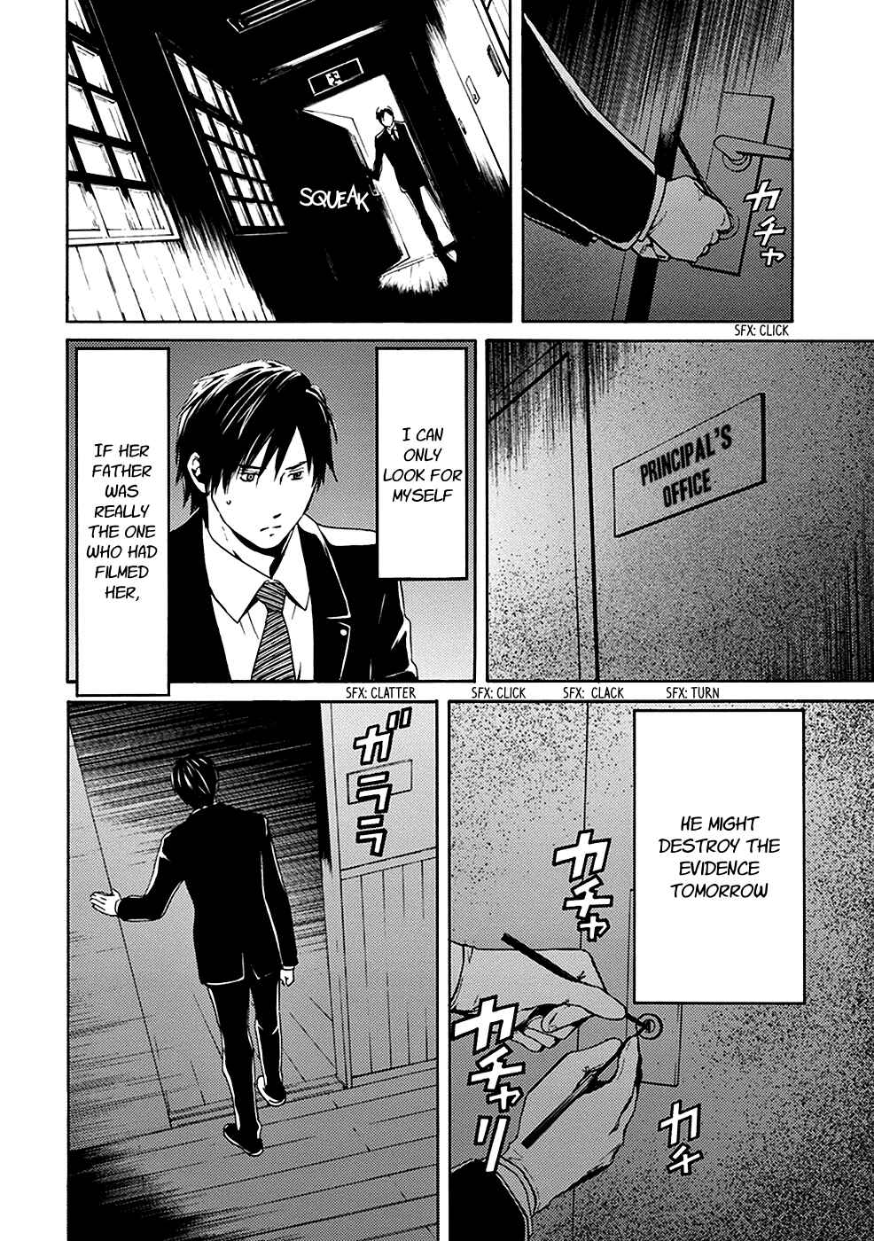 Page 39 Chapter 1 BORDER