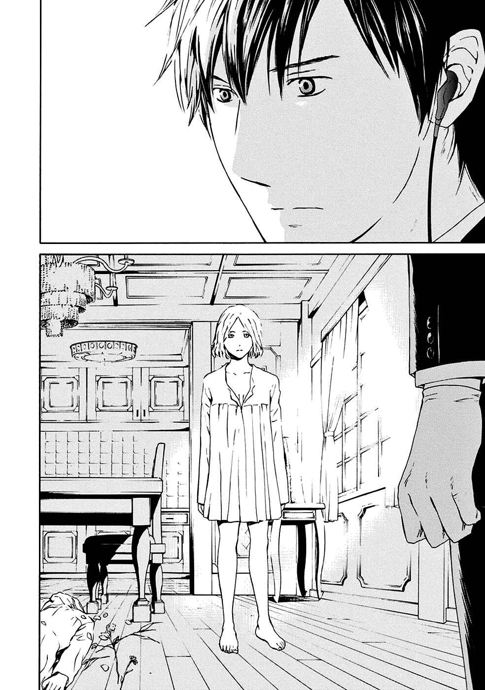 Page 9 Chapter 1 BORDER