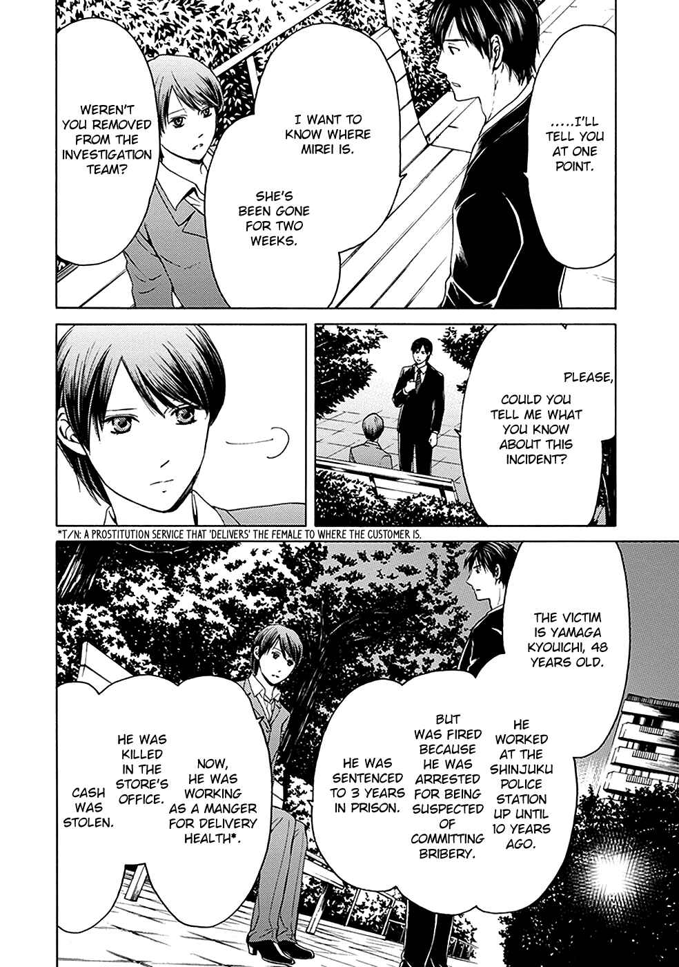 Page 16 Chapter 13 BORDER