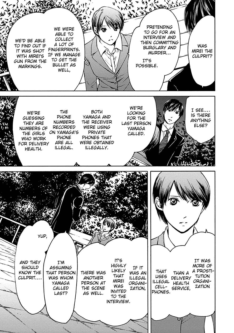 Page 17 Chapter 13 BORDER