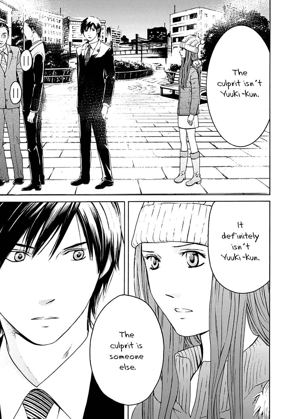 Page 12 Chapter 5 BORDER