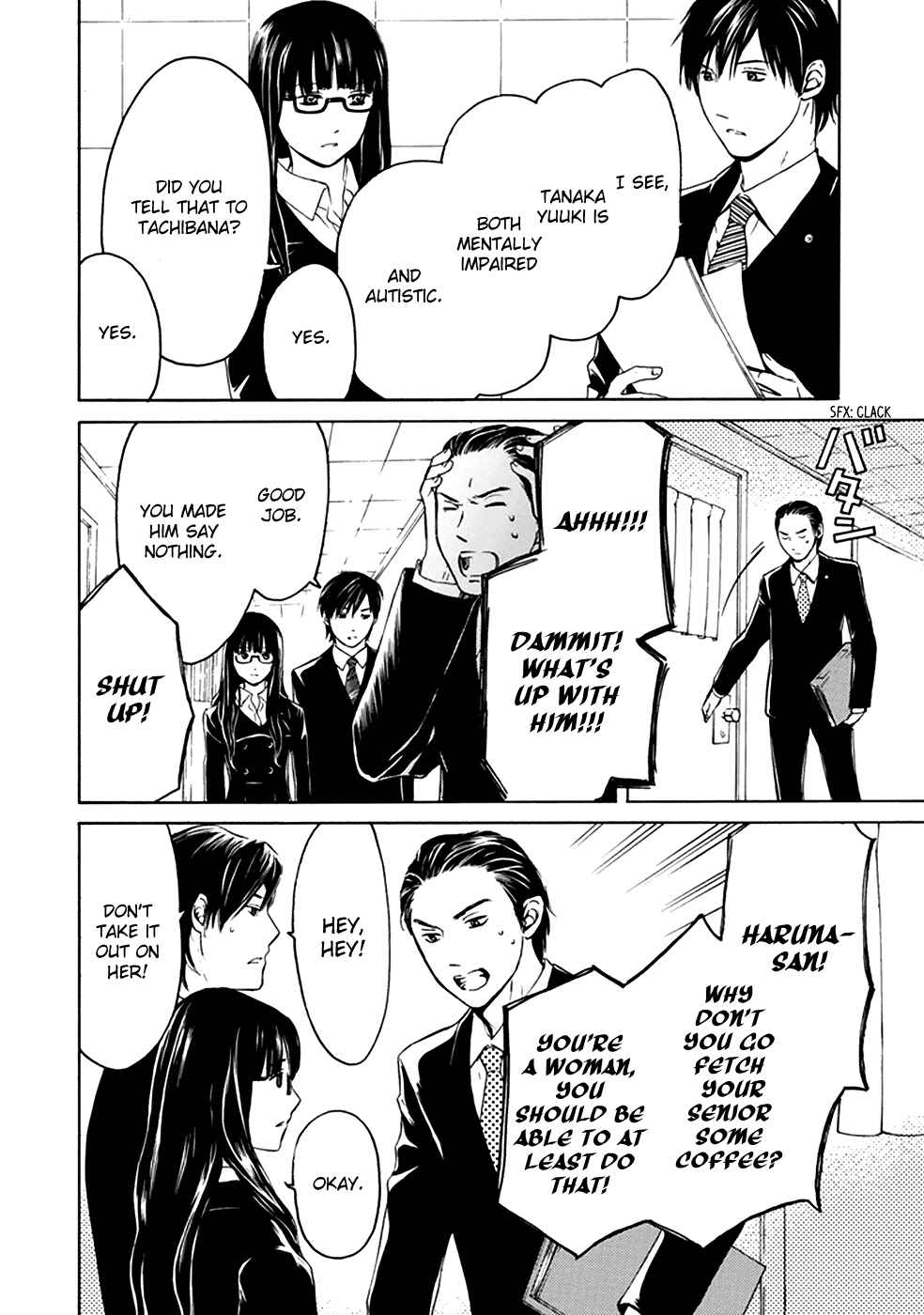 Page 15 Chapter 5 BORDER
