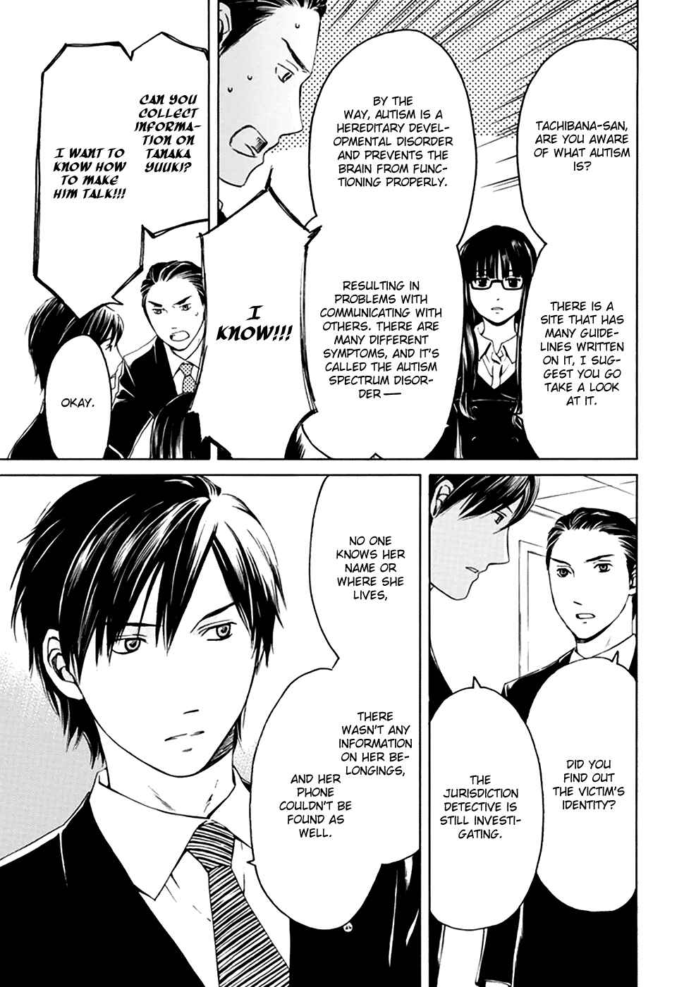 Page 16 Chapter 5 BORDER