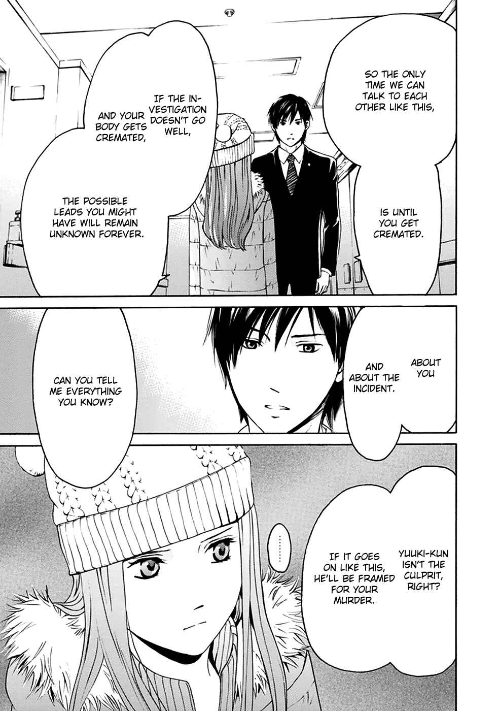 Page 26 Chapter 5 BORDER