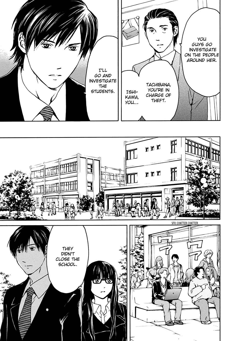 Page 21 Chapter 3 BORDER