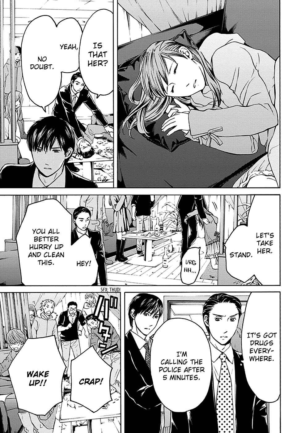 Page 12 Chapter 16 BORDER