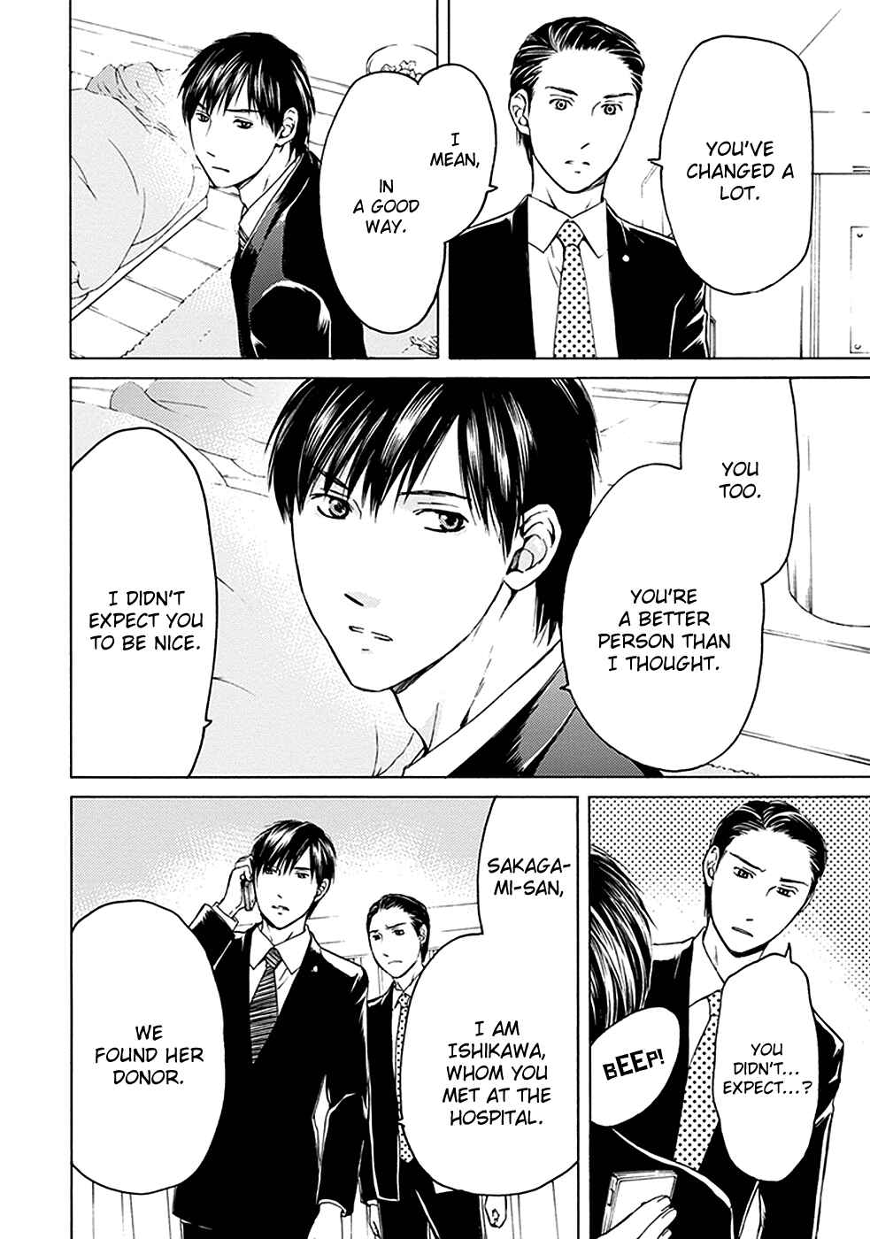 Page 15 Chapter 16 BORDER