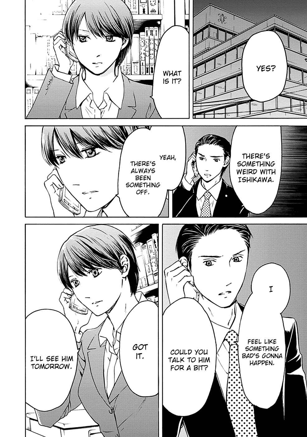 Page 17 Chapter 16 BORDER