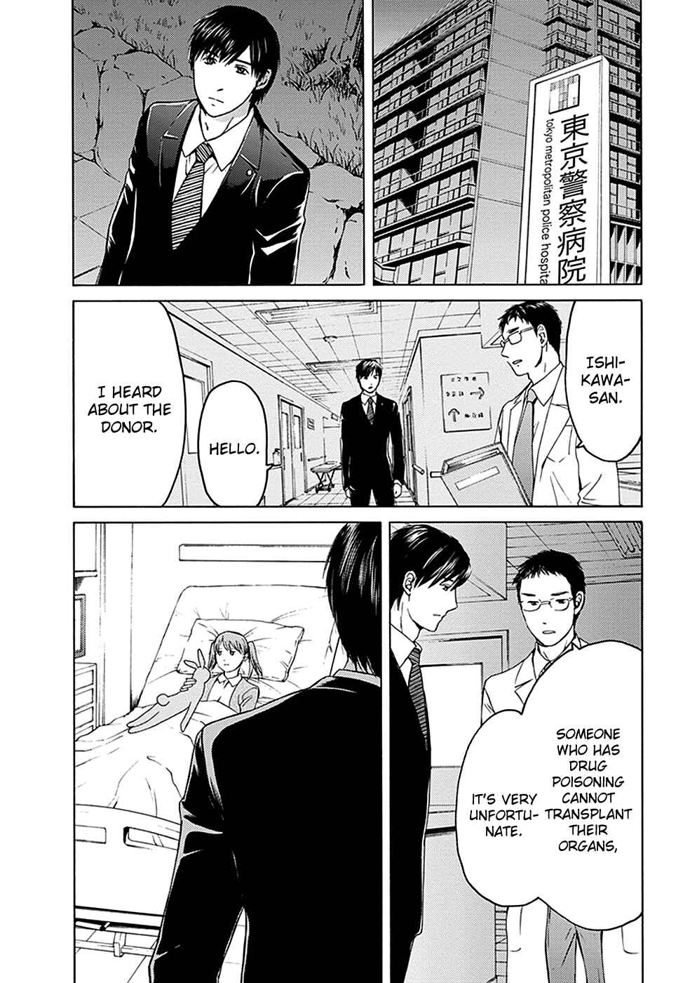 Page 18 Chapter 16 BORDER