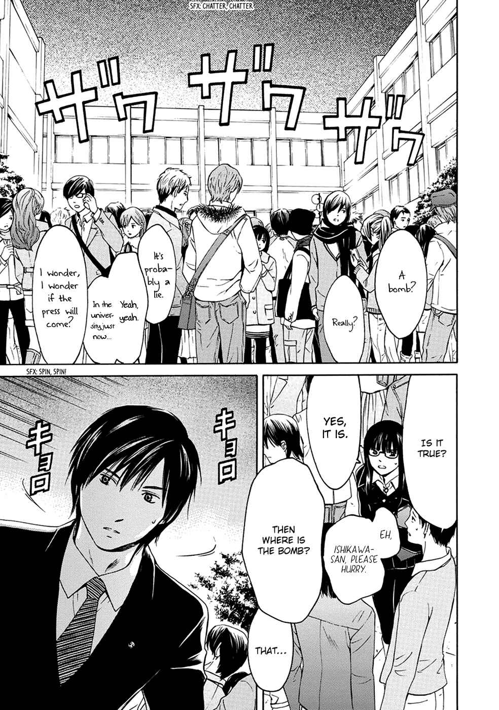 Page 12 Chapter 4 BORDER