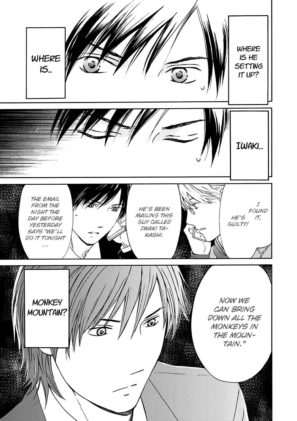 Page 14 Chapter 4 BORDER