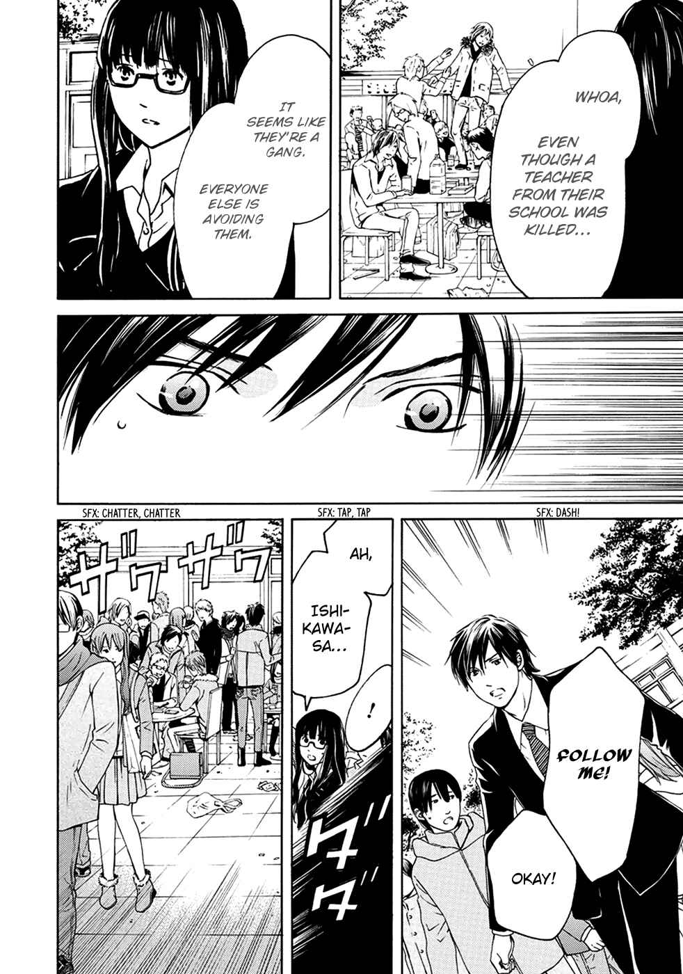 Page 15 Chapter 4 BORDER