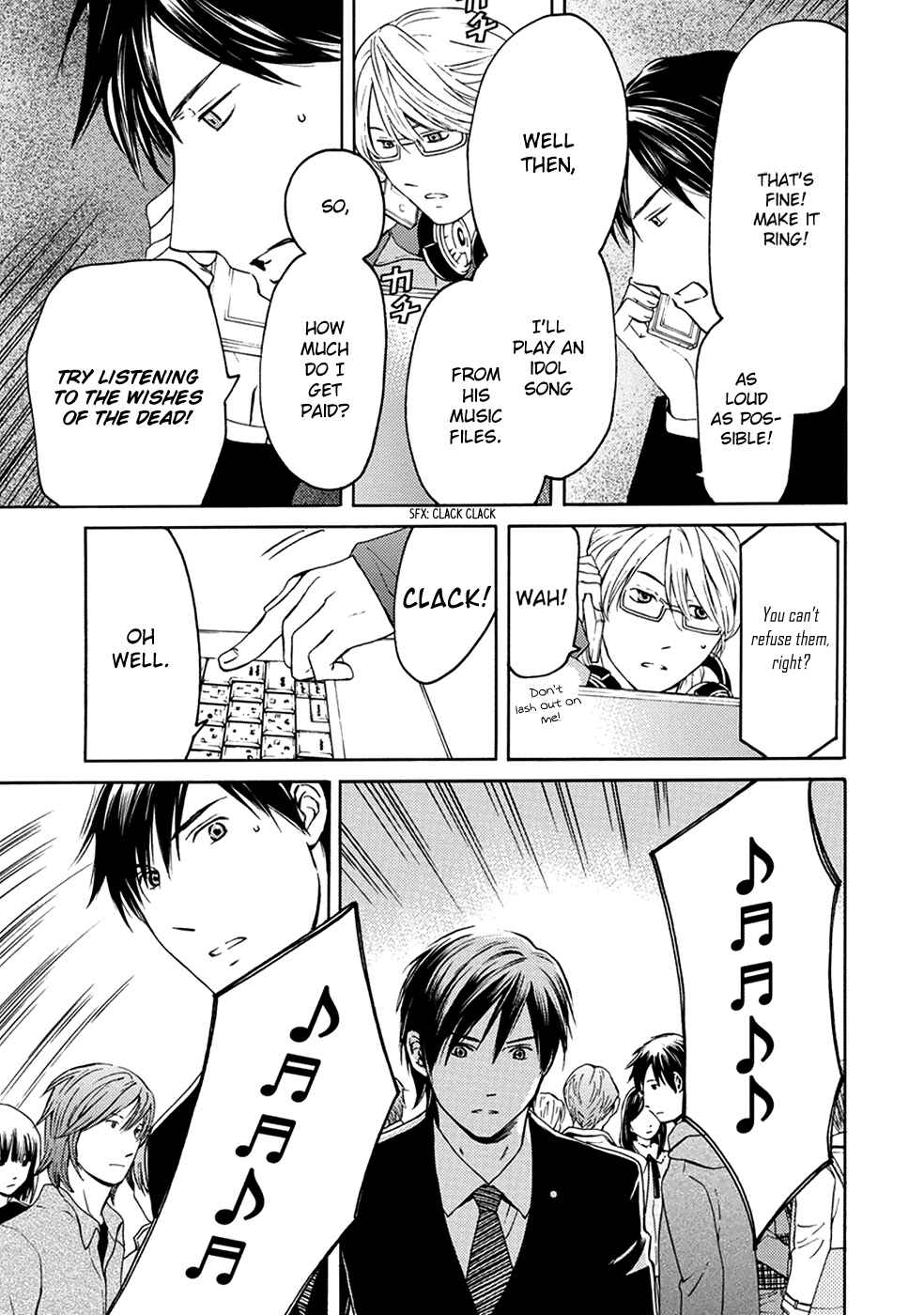 Page 18 Chapter 4 BORDER
