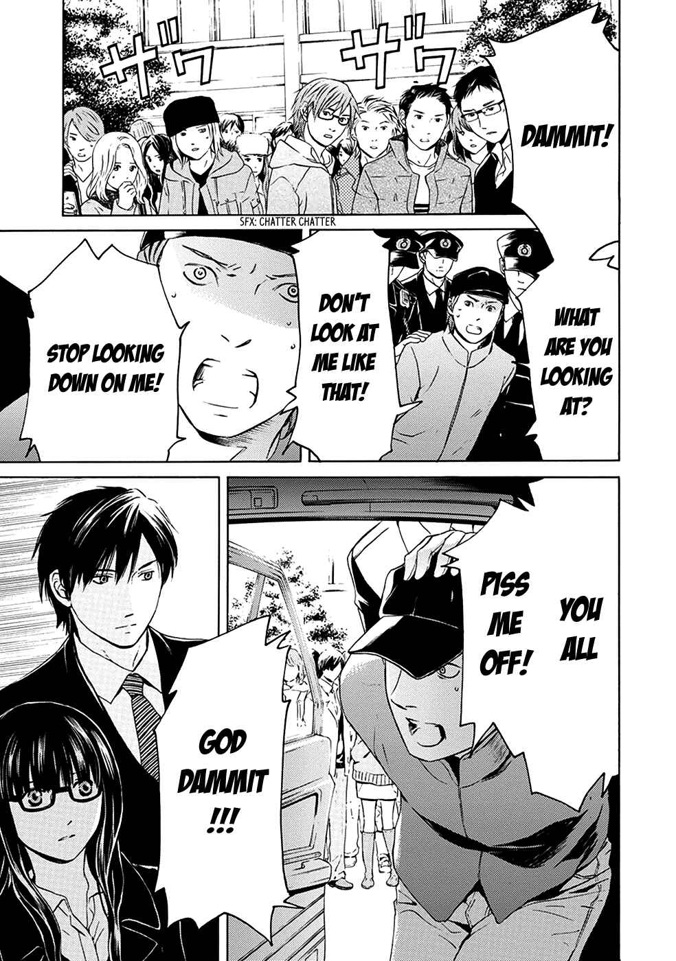 Page 25 Chapter 4 BORDER