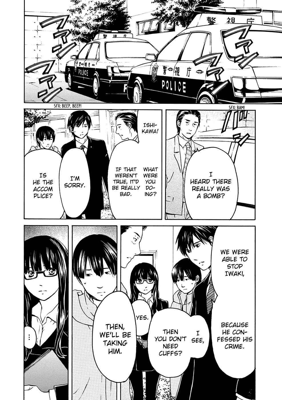 Page 26 Chapter 4 BORDER